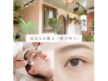 サロンエヌ(salon N)