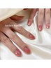 【Hand】Design Course Standard　￥7,700