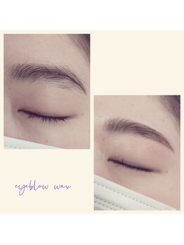 ルシア 難波店(Lucia)/美眉【神戸/三ノ宮】