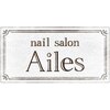 エール(Ailes)のお店ロゴ