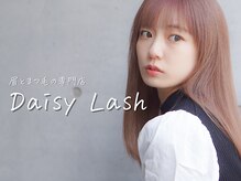 ◆経験豊富なアイデザイナー多数在籍◆おかげさまで全店口コミ平均4.6以上を達成中♪