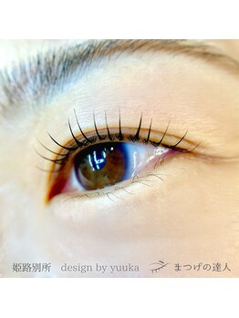 ラックフィールド 姫路別所店(luckfield)/まつげパーマ