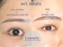 レアナル 川崎店(Leanalu)/美眉WAX＆デザインパーマ