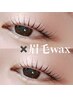 《オススメ》まつ毛パーマ３種類どれかひとつ×眉毛WAX！