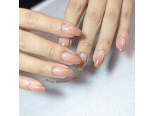 エヌ アンド(N&)/グラデーション