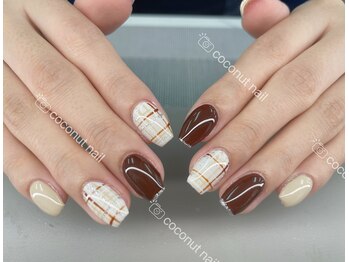 ココナッツネイル/