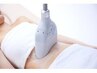 【女性限定】脂肪冷却 『選べる2部位全12カップ』90分