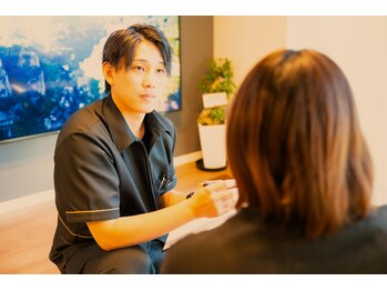 ワンフラット(One-flat)/カウンセリング