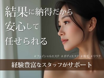 フォルチェ 己斐店(Folche)