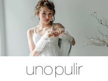 ウノプリール ネイル 茶屋町店(unopulir nail)
