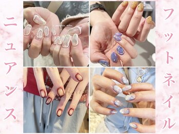 グラム バイ アンド ココ ネイル(GraM by And & coco. Nail)