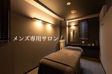 マリーローランメンズグレース(Marryrolan MensGrace)