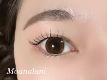 モアナラニ(MoanaLani)/【まつ毛パーマ】