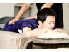 【期間/男性限定】【女性スタッフ】極上全身もみほぐし75分￥5,480(税込)