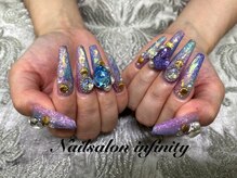 インフィニティ(Infinity)