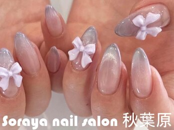 ソラヤ(Soraya)/ 韓国・ワンホンネイル・秋葉原
