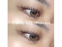 アイモア 金山店(eye mor.)/立ち上げカール♪