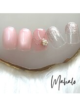 マハロ(Mahalo)/定額Bコース