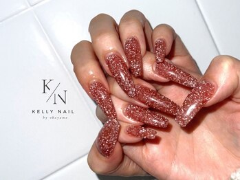 ケリーネイル(kelly nail.)の写真/【当日予約OK!夜遅くまで営業☆】予算に合わせて選べるコースが充実♪お手頃価格×高技術で満足度◎