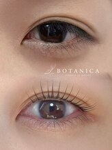 ボタニカ(BOTANICA)/瞳への光の入り方変わります！