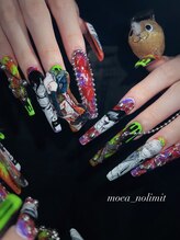 ノーリミットオオサカ 心斎橋(NOLIMIT.OSAKA)/持ち込み/長さだし/つけ放題