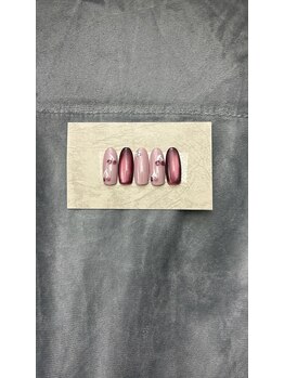 はあとねいる 所沢店/所沢店限定デザイン