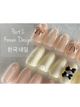 付け替え時オフ無料のメニューがあるサロン