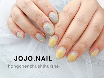 ジョジョネイル 池袋店(JOJOネイル)/