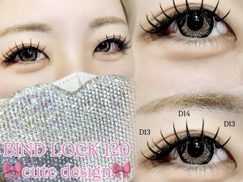 ハピナス 栄本店(HAPPINAS)/マツエク/バインドロック120束