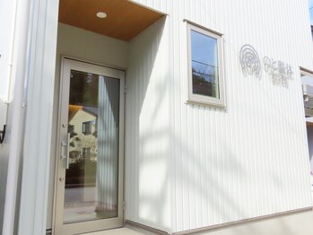 のと整体 金沢本院/専用の駐車場がございます