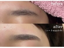 プライベートサロン ヴェール(Veil)/