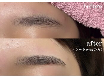 プライベートサロン ヴェール(Veil)/