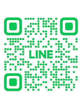 新月/公式LINE登録