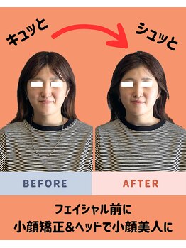 和サロン いろは/