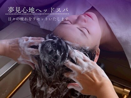 ミームスパ 新福島店(Meem Spa)の写真