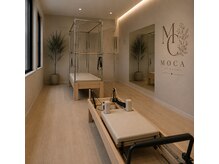 MOCA【マシンピラティス/エステ痩身/リンパマッサージ/ネイル】【10/15～（予定）】の雰囲気（少人数制＆パーソナル♪初心者にもおすすめのマシンピラティス）