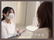 シープ ドライヘッドスパ専門店(sheep)の雰囲気（カウンセリングにて絶眠ヘッドスパの説明やあなたのお悩みを）