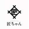 パーソナルジム匠ちゃん 八尾店のお店ロゴ