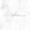 ノンバーバル バイ エムエフ(NONVARBAL by MF)のお店ロゴ