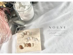 NOUVE private nail salon