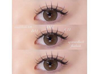 ライル(RILE)/singlelash/120