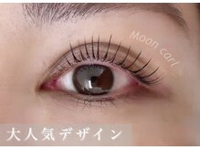 エルシー 金山店(LC)/ダメージレスまつ毛パーマ