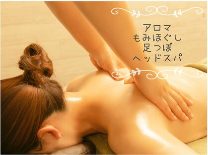 リラクゼーション トトロン(totoron)の写真