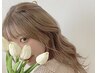 【再来60日】各種まつ毛パーマ（上）+エクステ120本+アイケア【13200円】