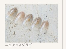 プレンティー 北千住西口店(plenty)/ニュアンスグラデーション