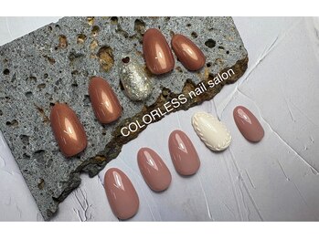 カラーレス(COLORLESS)/New Design シンプルコース☆