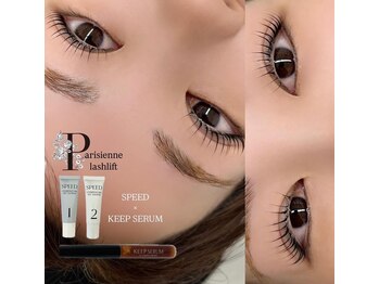 ワンナイン(One Nine19)