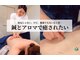 モイサ(MOISA)の写真