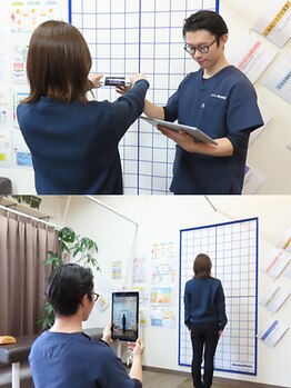 にこにこ整体 整骨院の写真/【カラダの状態を見える化！】姿勢分析×栄養分析を活用し、健康なカラダつくりをしませんか？