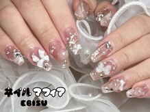ネイルマフィア 恵比寿(NAIL MAFIA)